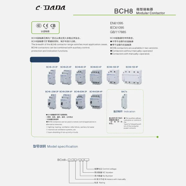 Katalog modulárních stykačů BCH8
